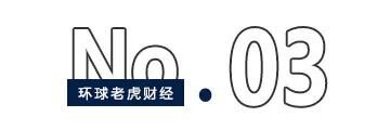 跨界“追光”引爆蓝盾光电，起底东山精密袁永刚的“点石成金术	”