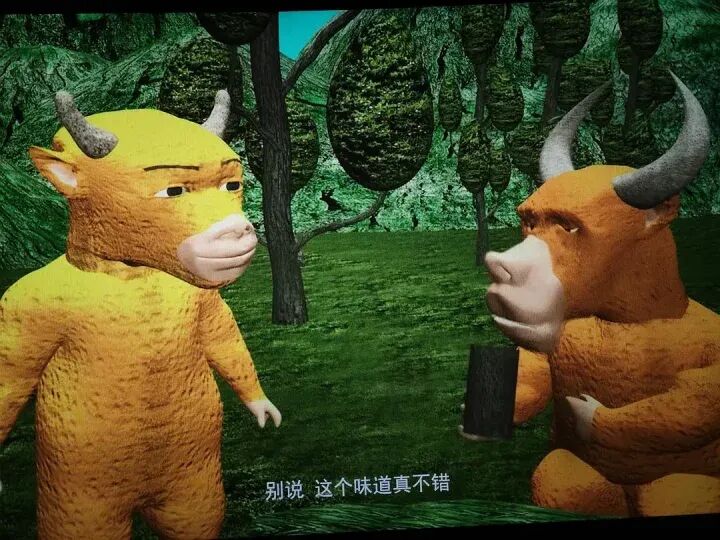 电影《牛来》反向爆火：今日票房已超20万，剧组仅导演和编剧两人	，网友边吐槽边说“想看	”