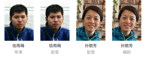 电影《牛来》反向爆火：今日票房已超20万，剧组仅导演和编剧两人	，网友边吐槽边说“想看	”