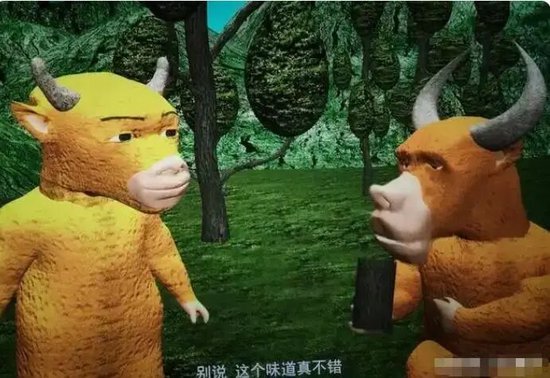 《牛来》烂出圈！票房已近30万元，影片发行方回应：看了成片后曾劝导演别上了，但他坚持想上